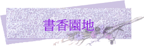 ѭa