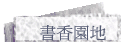 ѭa