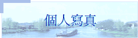ӤHgu