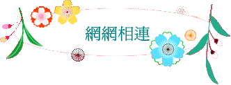۳s