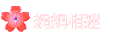 ۳s