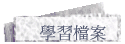 ǲɮ