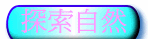 ۵M