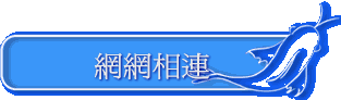 ۳s