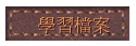 ǲɮ