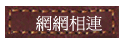 ۳s