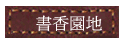 ѭa