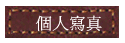 ӤHgu