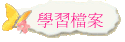 ǲɮ