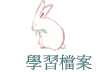 ǲɮ