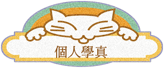 ӤHǯu