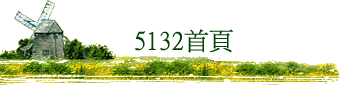 5132