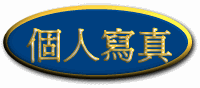 ӤHgu