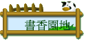 ѭa