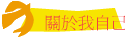 ڦۤv