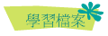 ̷R