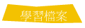 ̷R