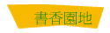 ѭa