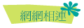 ۳s