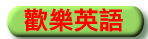 w֭^y