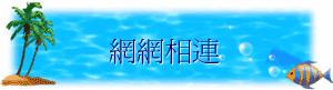 ۳s