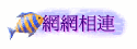 ۳s