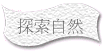 ۵M