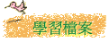 ǲɮ