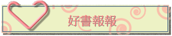 nѳ