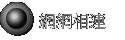 ۳s