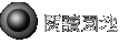 \Ūa