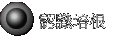 {Ѱ