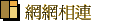 ۳s