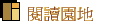 \Ūa