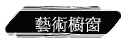 No