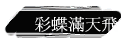 mѭ