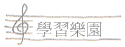 ǲ߼ֶ
