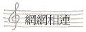 ۳s