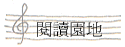 \Ūa