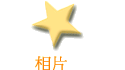 \Ūa