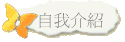 ۧڤ