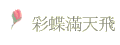 mѭ
