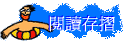 \ŪsP