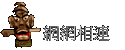 ۳s