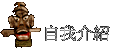ۧڤ
