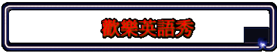 w֭^yq