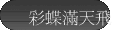 mѭ