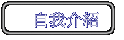 ۧڤ