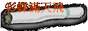 mѭ
