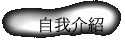 ۧڤ